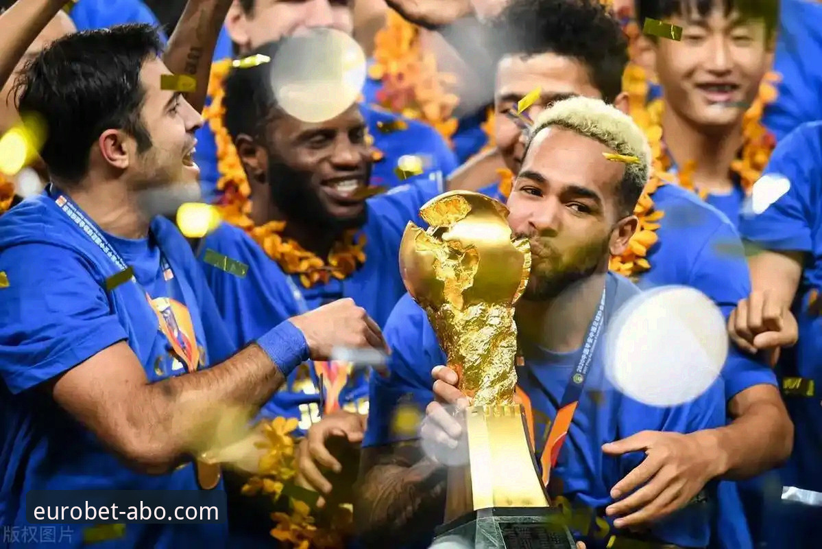 辉煌与陨落：恒大足球王朝的“金元模式”与法律终局